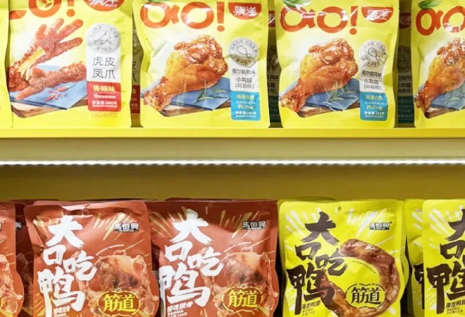 饞呆呆