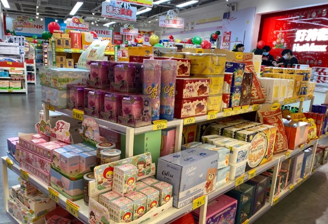 好特賣進口食品