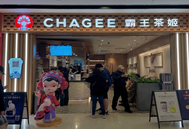 霸王茶姬加盟