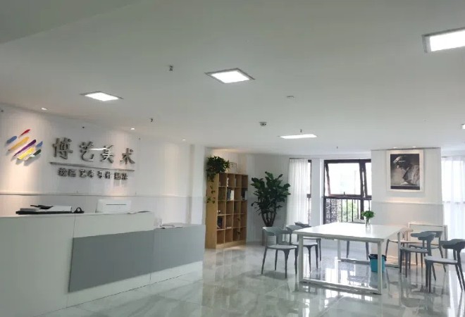 博藝美術(shù)教育