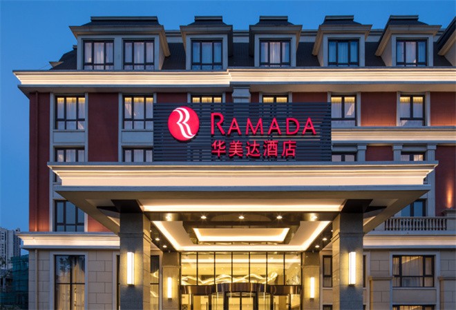 華美達酒店