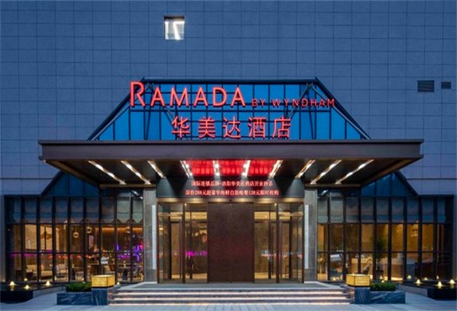 華美達酒店