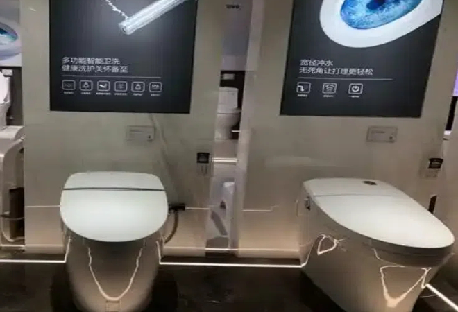 東鵬潔具加盟