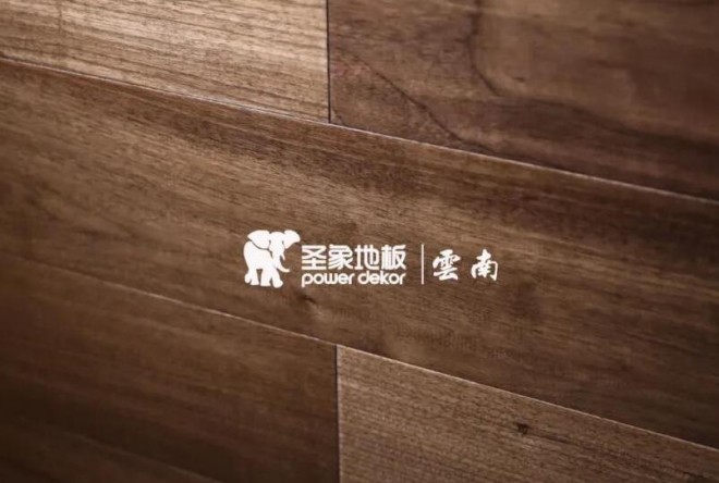 圣象地板