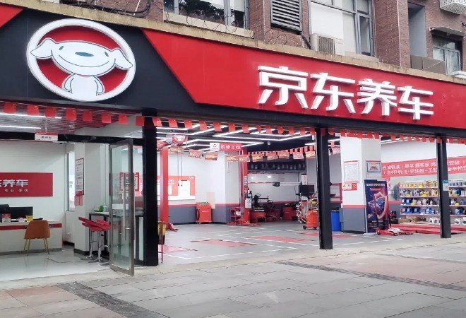 京東養(yǎng)車