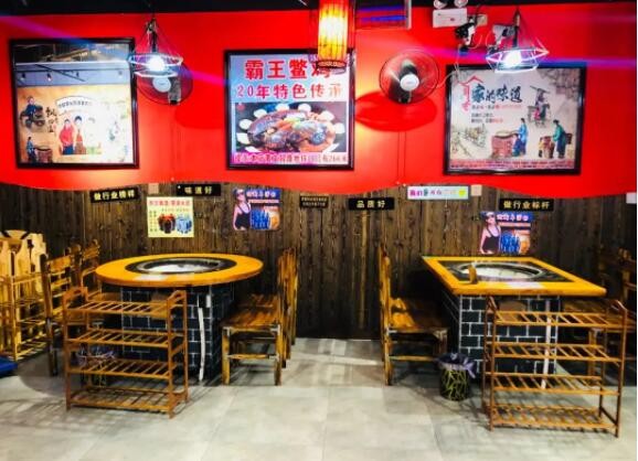 醉旺柴火雞 醉旺柴火雞