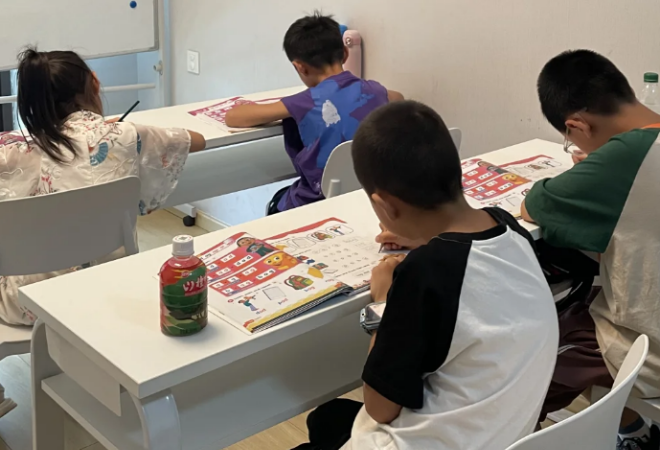 海培尼思少兒英語(yǔ)