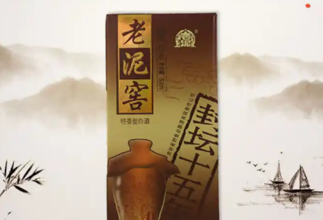 老泥窖白酒