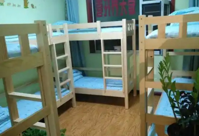 愛(ài)無(wú)界托管