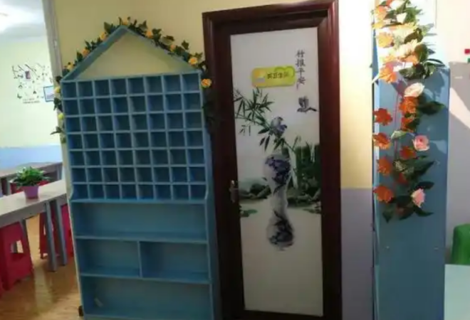 愛(ài)無(wú)界托管
