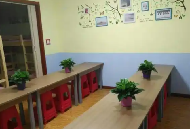 愛(ài)無(wú)界托管