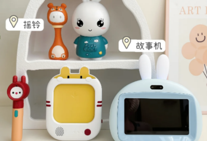 火火兔早教機(jī)
