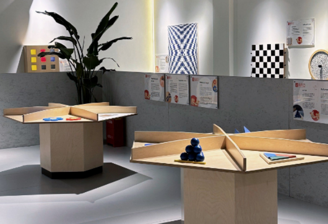 魔數(shù)科創(chuàng)館