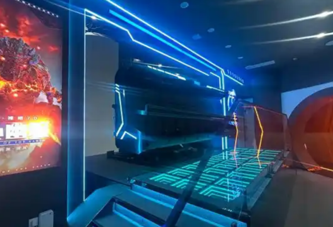 魔數(shù)科創(chuàng)館