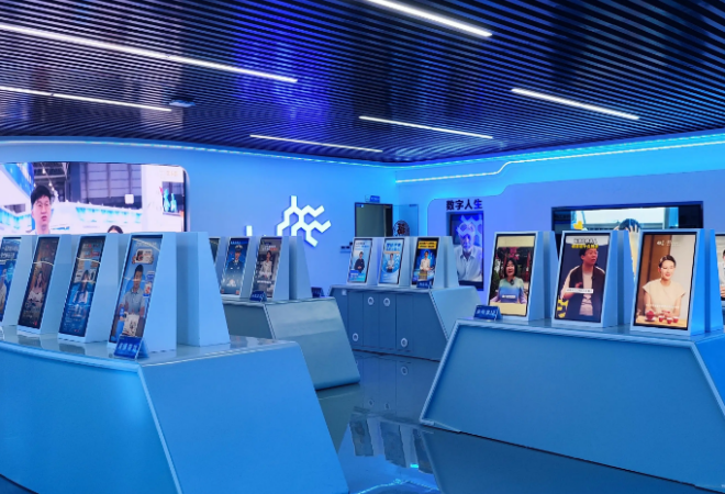 魔數(shù)科創(chuàng)館