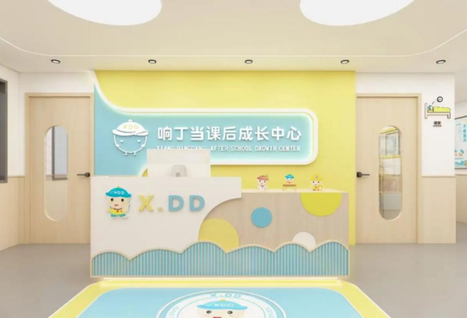響丁當(dāng)托管
