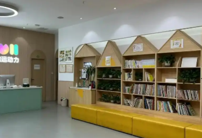 育萌早教