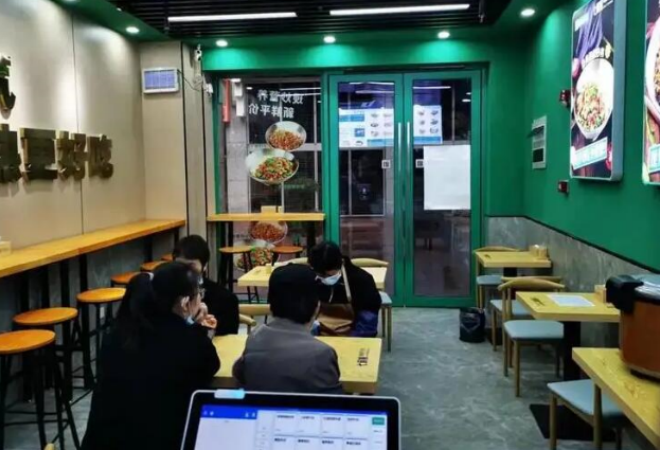 七碗湘辣椒炒肉