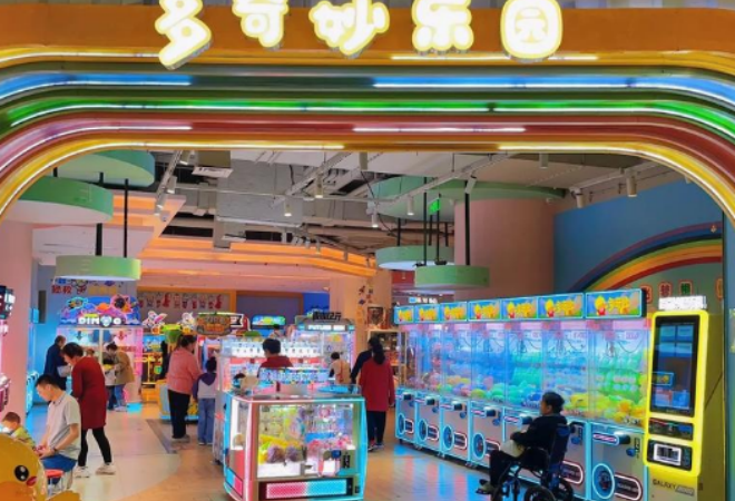 多奇妙兒童樂(lè)園