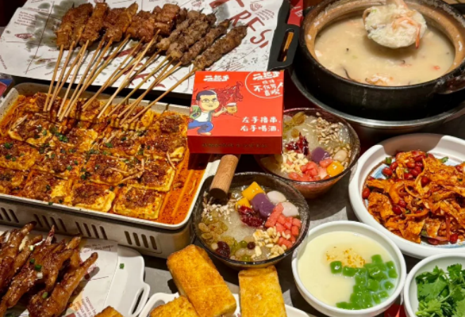 二把手燒烤
