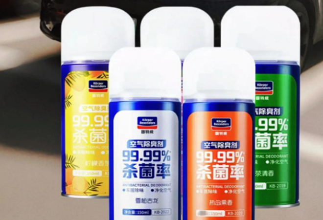固特威汽車用品