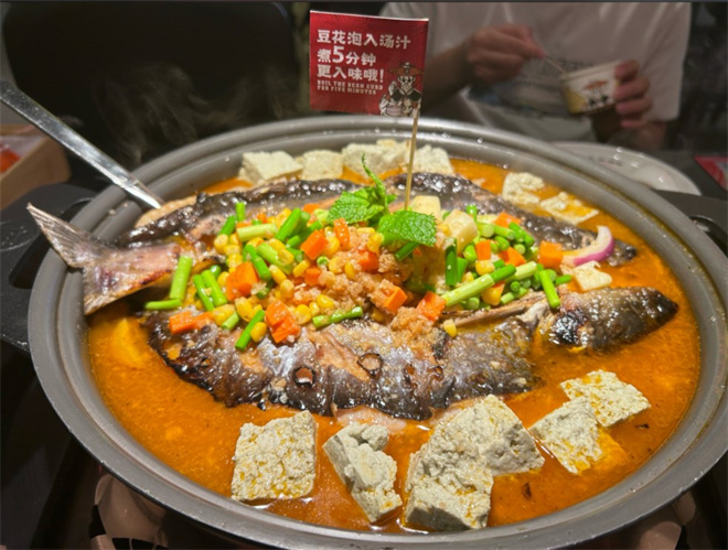 嶺鮮一條魚(yú)豆花烤魚(yú)加盟 嶺鮮一條魚(yú)豆花烤魚(yú)加盟