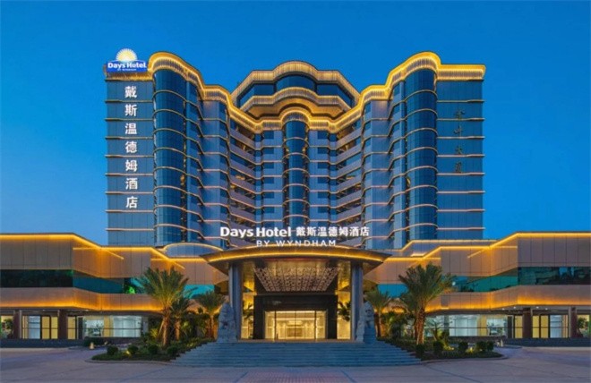 戴斯酒店