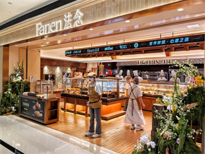 FANEN法念烘焙