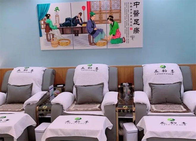 益韻享修腳加盟