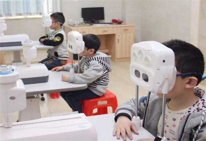 好眼力視力保健