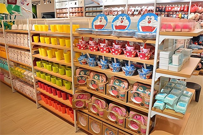 T館生活優(yōu)品