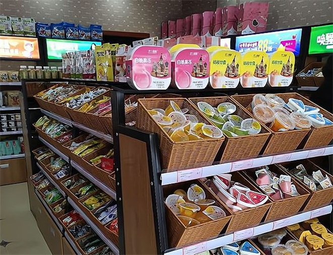 逗零嘴