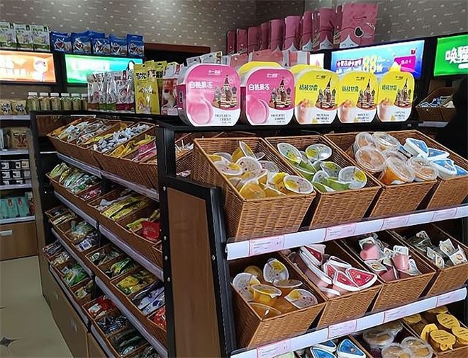 逗零嘴