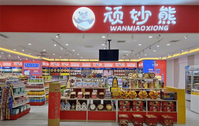 頑妙熊零食加盟