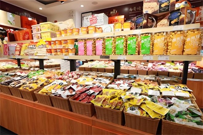 億家客零食店