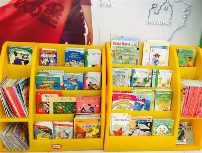 吉的堡少儿英语