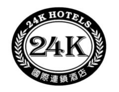 24K连锁酒店