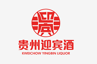 贵州迎宾酒