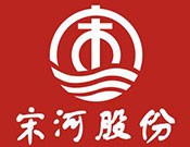 宋河粮液