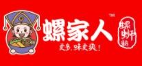 螺家人螺蛳粉