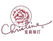 克莉丝汀