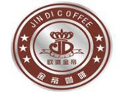 金帝咖啡