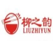 柳之韵螺蛳粉