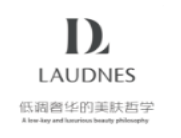 兰荻思美容院