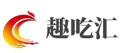 趣吃汇量贩零食