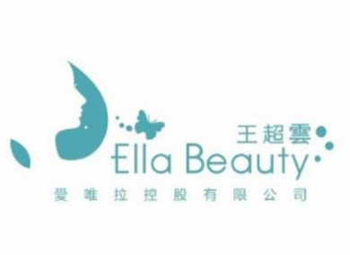 王超雲产后修复