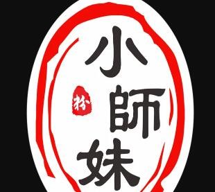 小师妹螺蛳粉