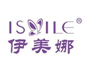 伊美娜