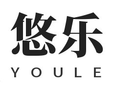 悠乐无人售货机