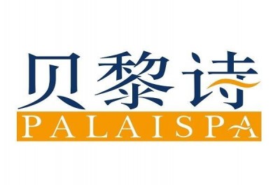 貝黎詩美容院
